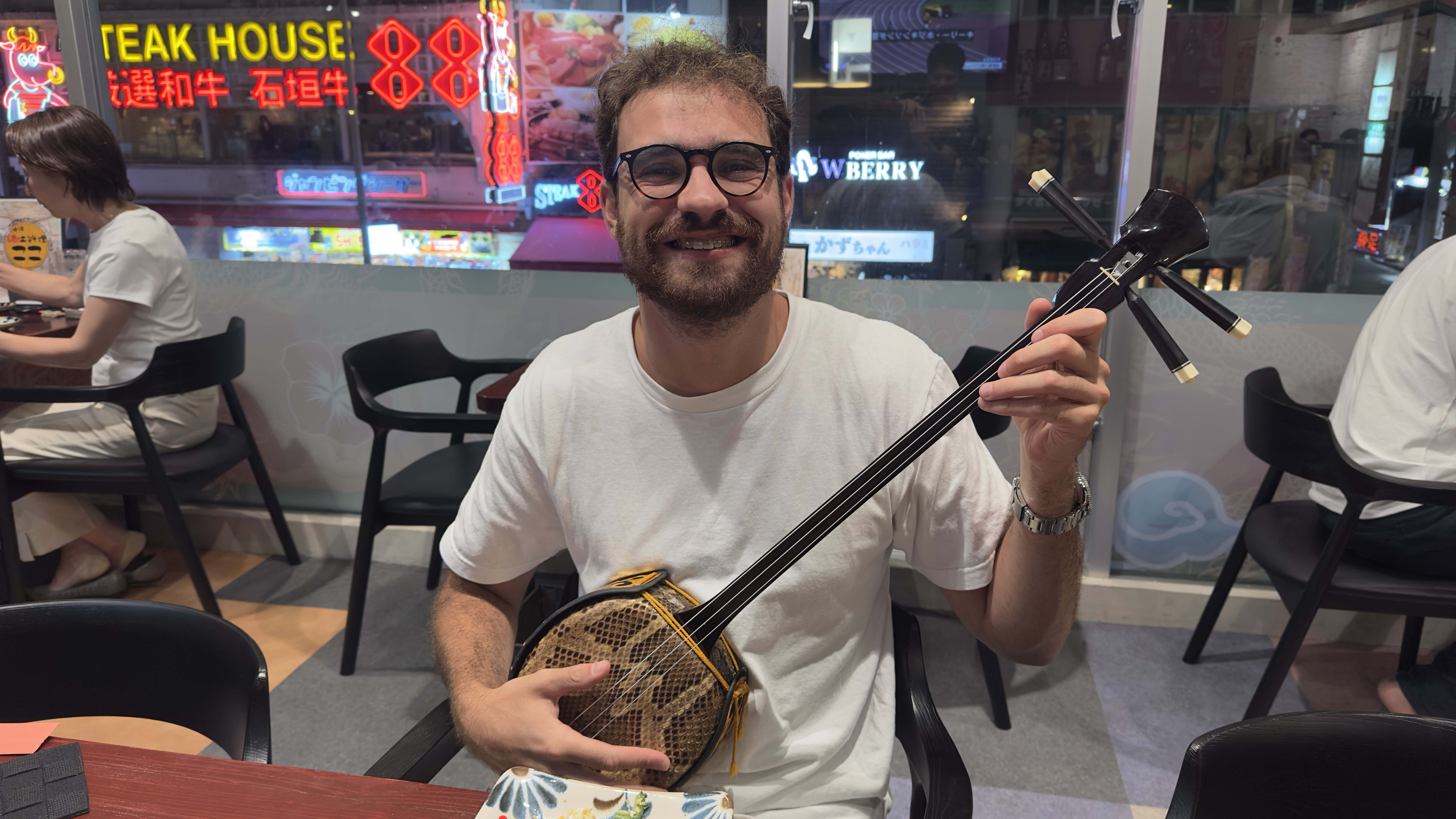 Okinawa Traditional Guitar