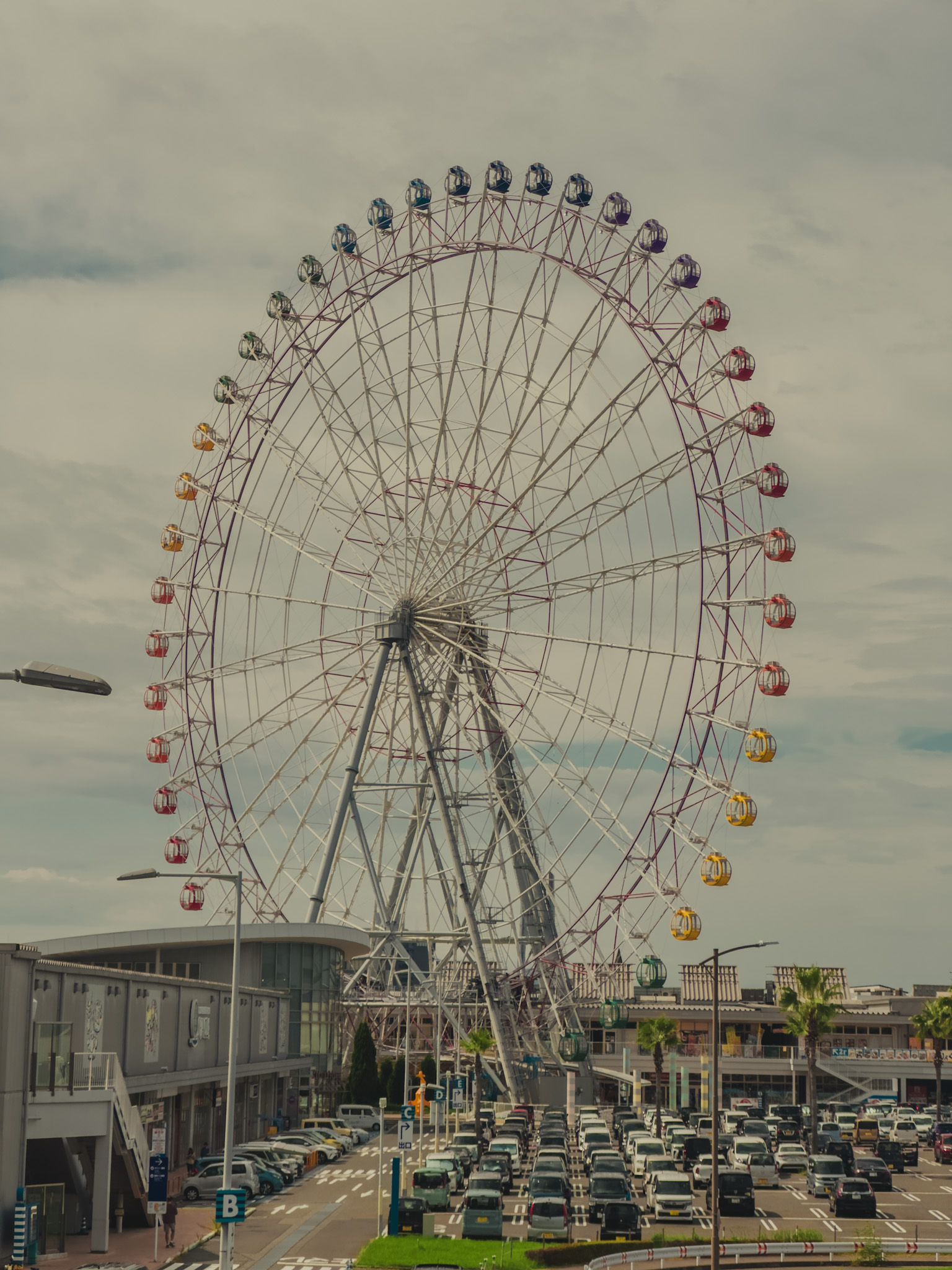 Ferris Wheel