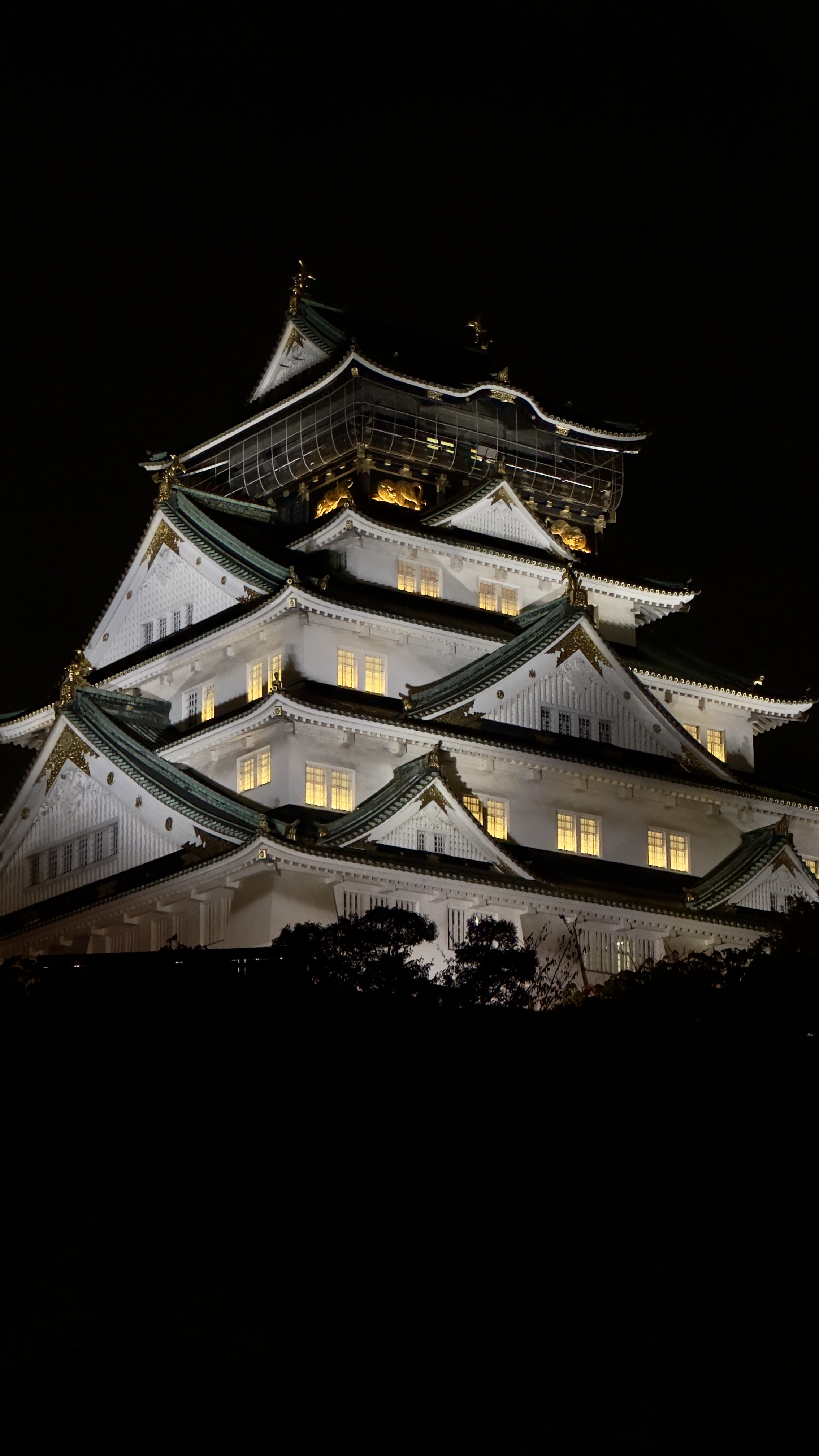 Osaka Castle